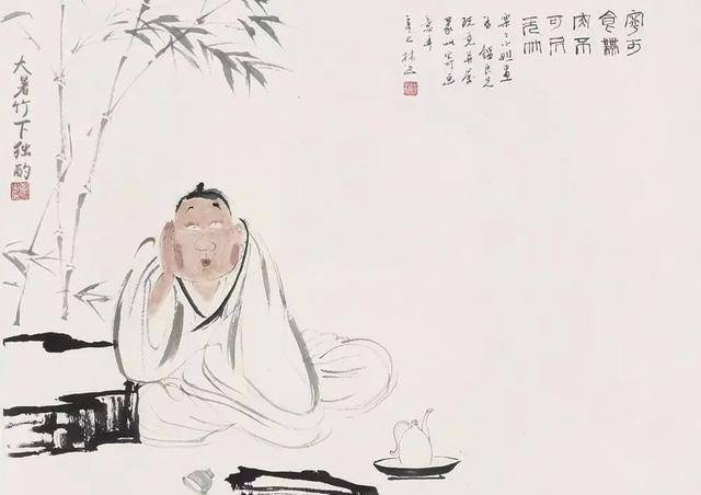 傷春悲秋，善感多愁倚坐欹眠日已中打一准确生肖,警惕虚假宣传,科学解答解释落实