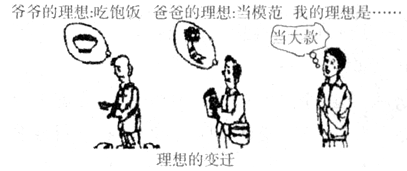 互相探讨打一准确生肖详细解答、解释与落实、专家解答解释落实