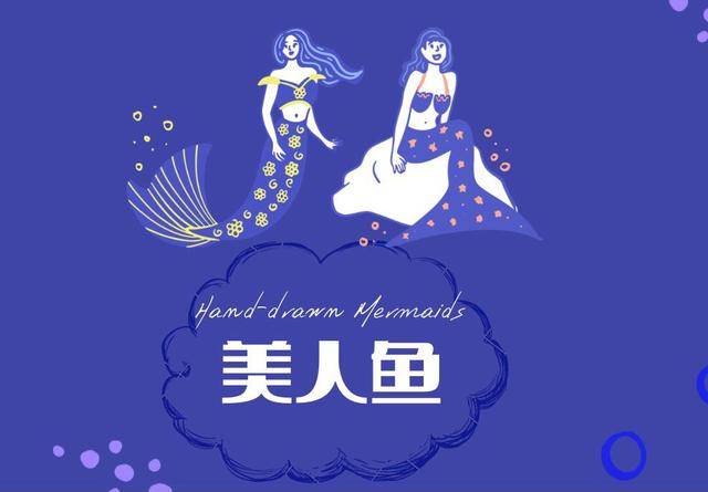 却有天间两阴会，春天里头开红花打一准确生肖的警惕虚假宣传-时代解答解释落实