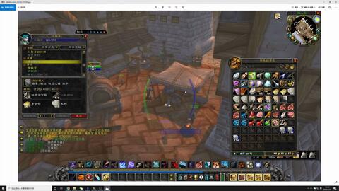 烏眉瞌睡，必招厄運。大祸臨頭難甩身打一准确生肖的全面释义、解释与落实、精准解答解释落实