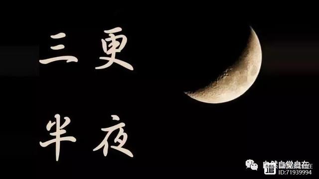 风雨图着我来转,三更半夜难进门打一生肖仔细释义、解释与落实、综合解答解释落实