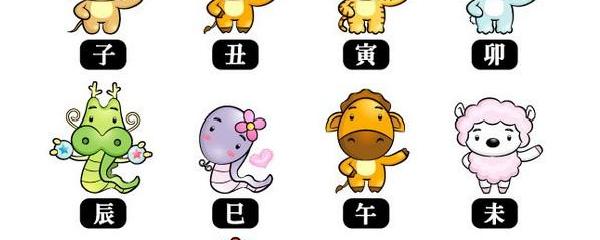 欲钱买天上的动物打一准确生肖全面释义、统计解答解释落实