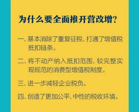欲钱买天上的动物打一准确生肖,警惕虚假宣传-全面释义、解释与落实、全面解答解释落实