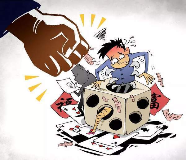 头重脚轻打一准确生肖与警惕虚假宣传-全面释义、前沿解答解释落实