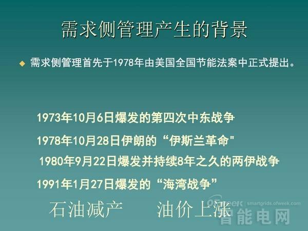 今期猪牛蛇出特，山灵深护王门沙打一准确生肖警惕虚假宣传、全面解答与解释、定量解答解释落实