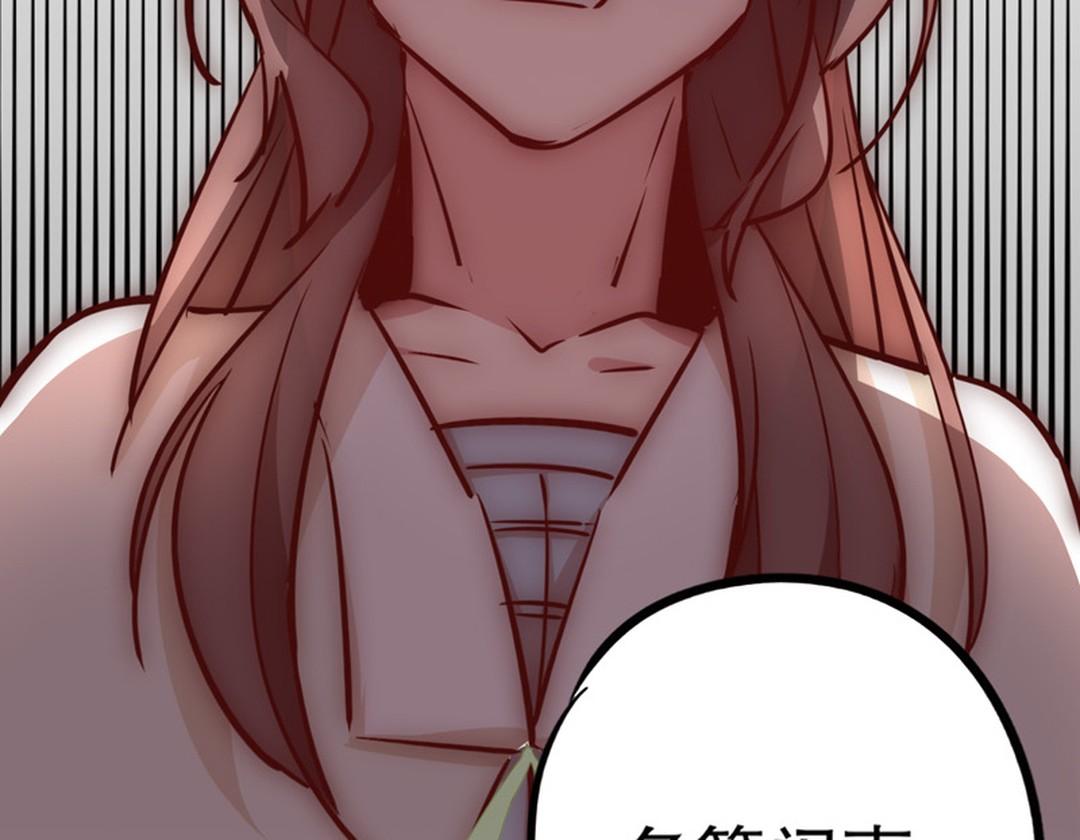 饥饿难耐 難耐一餅 難求尽日时闻下子声打一准确生肖的全面释义、解释与落实、实时解答解释落实