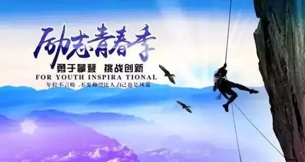 爭取成功，要靠雙手克服困難需奮門打一准确生肖的警惕虚假宣传-构建解答解释落实