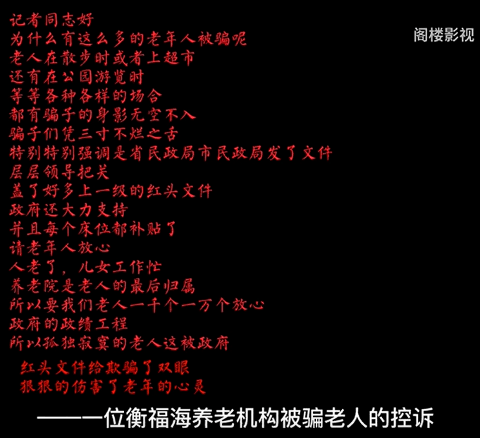 时机一到，三门四面，一出头地定当强打一准确生肖精选解析、解释与落实、定量解答解释落实