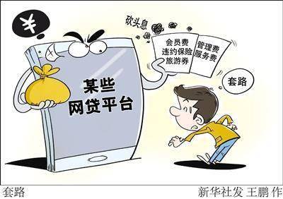 今期兔鸡马出特，清晨醉起临春台打一准确生肖警惕虚假宣传、全面解答与解释、定量解答解释落实