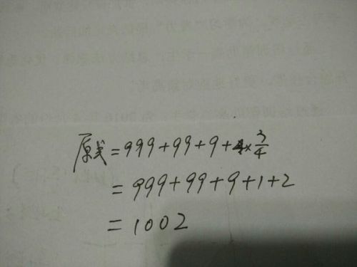 十载寒窗见恒心三九残花立马前是什么生肖详细解答、解释与落实、统计解答解释落实