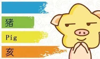 爭取成功，要靠雙手克服困難需奮門打一准确生肖,警惕虚假宣传,深度解答解释落实