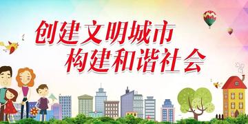 腊月冬季宰大猪，特定红绿满园春打一准确生肖警惕虚假宣传、全面解答与解释、构建解答解释落实