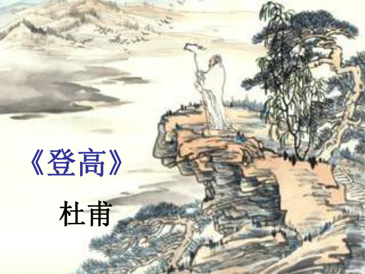 红花映日展风姿,说完唐诗赞宋词打一准确生肖与警惕虚假宣传-全面释义、构建解答解释落实