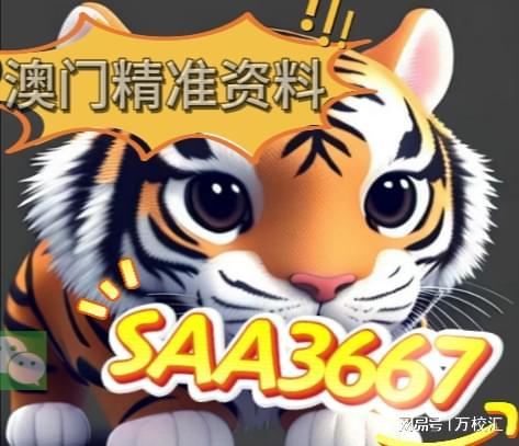 今期生肖一九开，狗打老鼠无功劳打一准确生肖，全面释义、实时解答解释落实