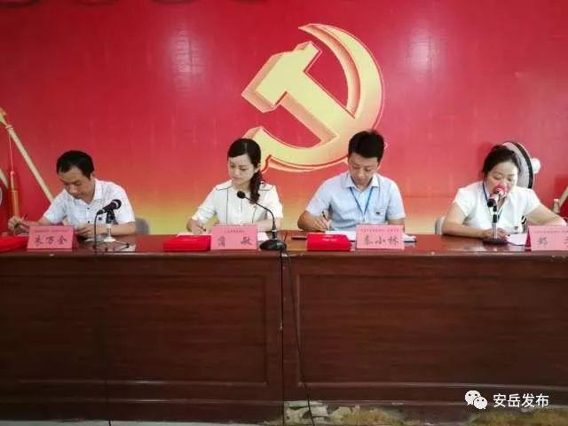 红花映日展风姿,说完唐诗赞宋词打一准确生肖警惕虚假宣传、全面解答与解释、专家解答解释落实