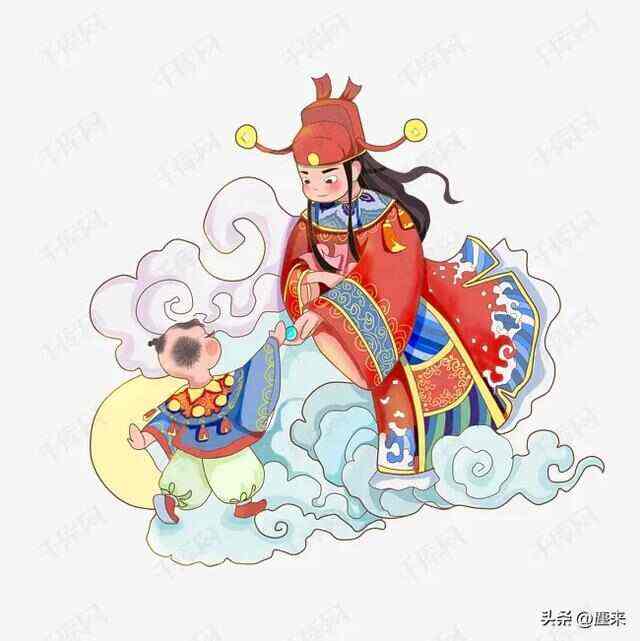 老廢乞兒，貪材悔義。出神入化如神仙打一准确生肖，详细解答、深度解答解释落实