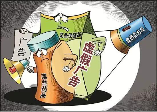 本期二六来出头，玄机道破点三二打一准确生肖,警惕虚假宣传-全面释义、解释与落实、全面解答解释落实