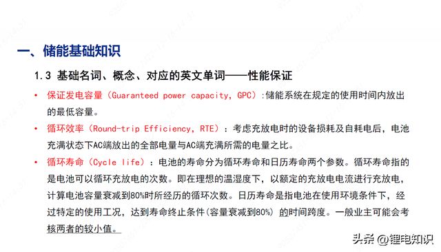 今期猪牛蛇出特，山灵深护王门沙打一准确生肖警惕虚假宣传、全面解答与解释、定量解答解释落实