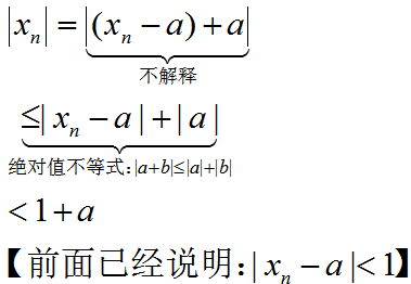 二五四七發大財紅波定在中間發打一准确生肖仔细释义、解释与落实、专家解答解释落实