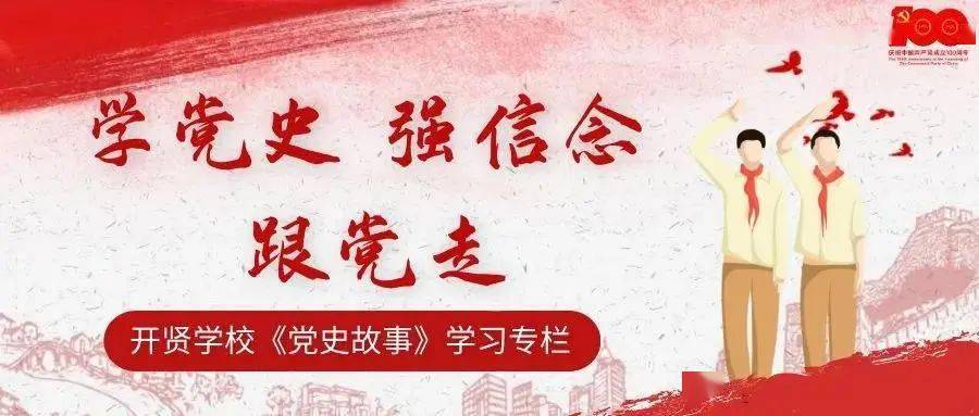 人到晚年忆苦思甜屈曲成圆日月形五体投地皆打一生肖的警惕虚假宣传-全面释义、解释与落实、构建解答解释落实