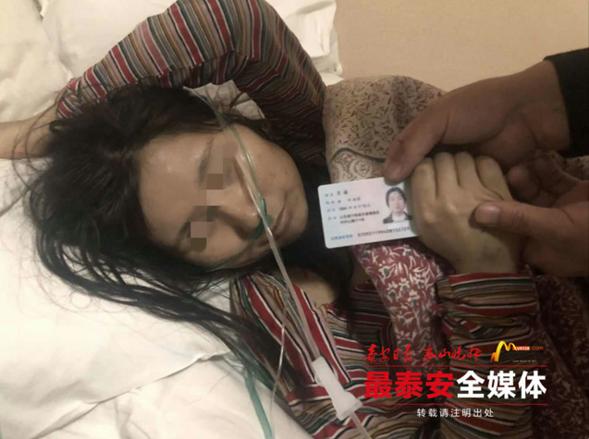 再生之德打一准确生肖详细解答、解释与落实、科学解答解释落实